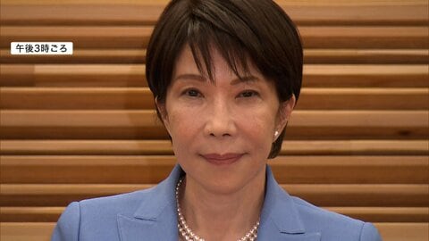 高市改造内閣が本格始動　内閣府副大臣に今井絵理子氏ら副大臣・政務官人事決定　高市総理は22日に日米首脳会談へ