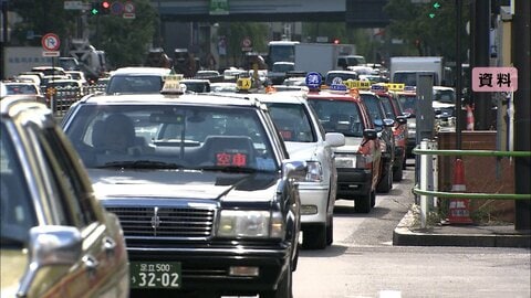 カスハラ客に乗車拒否や降車を要求できるように　タクシーやバス業界の約款に明記　11月から施行へ　国交省