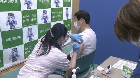 救急隊員 ワクチン接種進む　コロナ患者搬送担当など