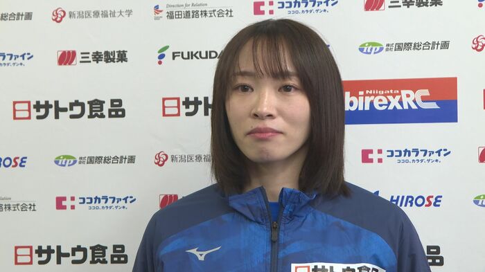 新潟アルビレックスランニングクラブ 広田有紀