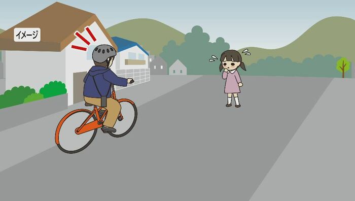 道の真ん中にポツンと立つ女の子を発見