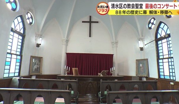 聖堂内部