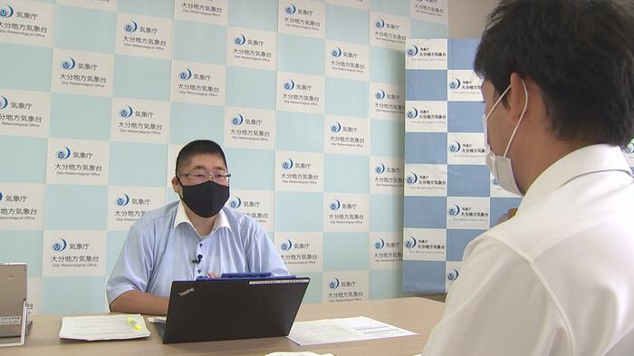 大分地方気象台 中村政文予報官