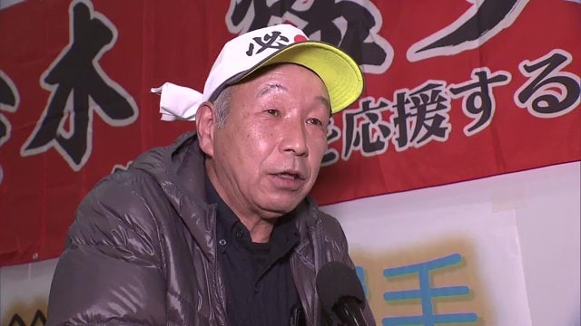 鈴木選手の父・保さん