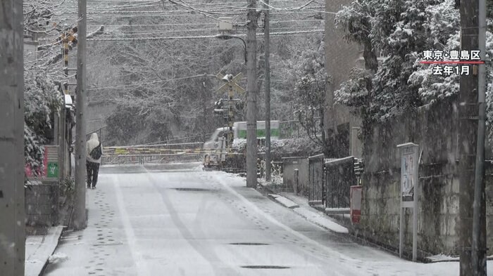 2022年1月撮影 東京・豊島区