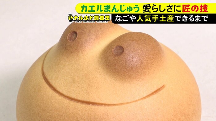 ニュースONE