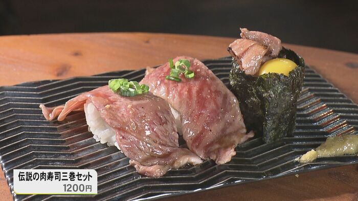 ニュースONE