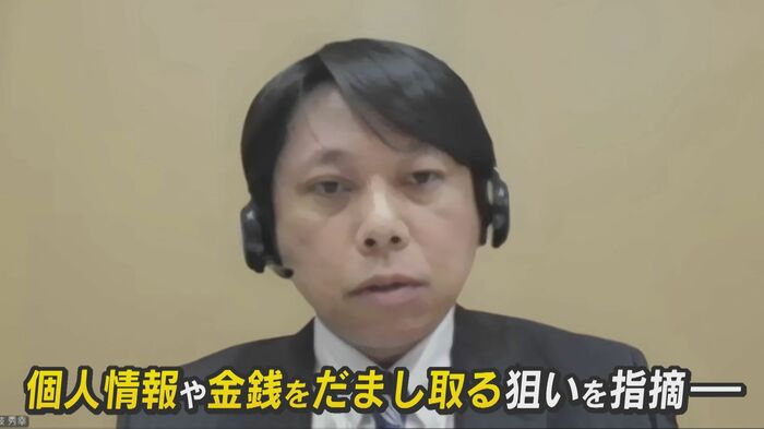 『鴻和法律事務所』の是枝秀幸弁護士