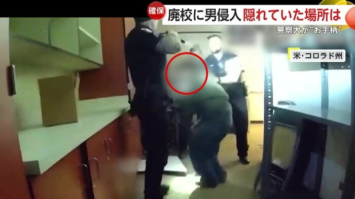 天井裏から飛び降りてきた2人目の侵入者（Westminster PD）