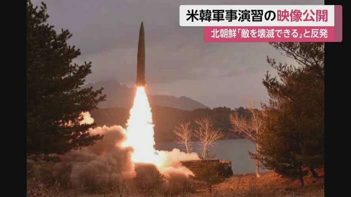 北朝鮮の挑発は今後も続くとみられる