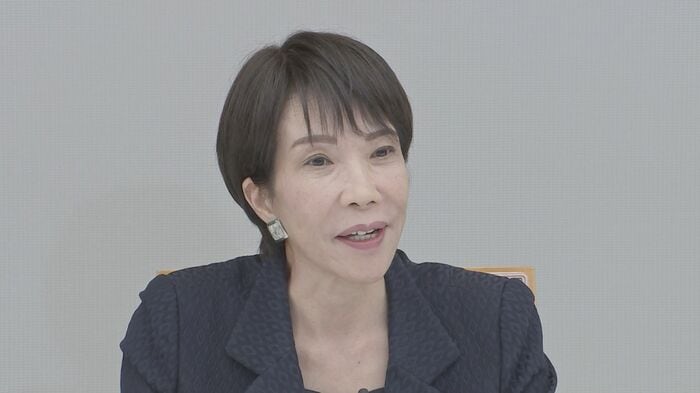 高市首相