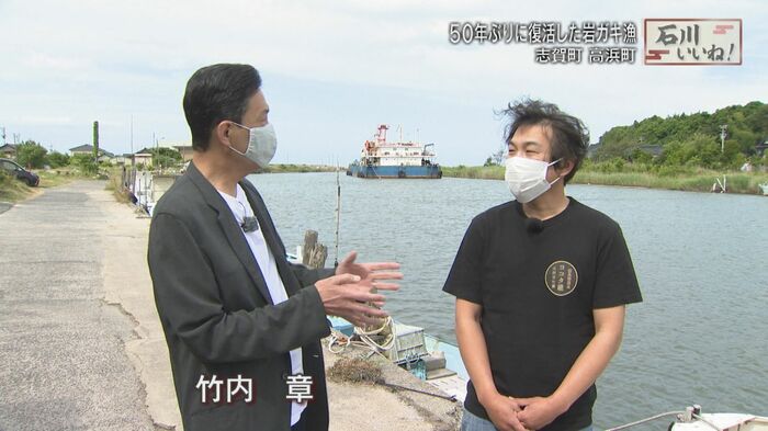 インタビューに答える平野さん(右)
