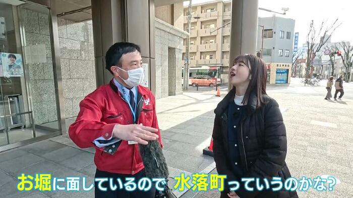 駿府城のお堀が怪しい?