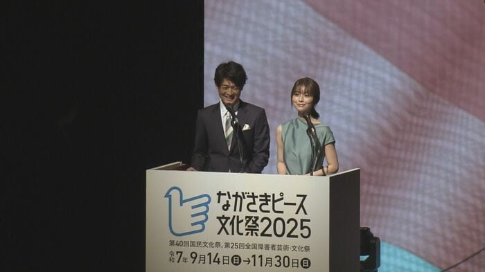 総合司会は長濱ねるさん