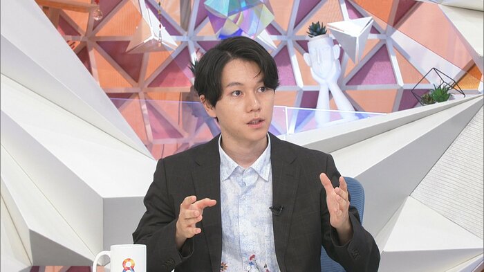 大空幸星氏