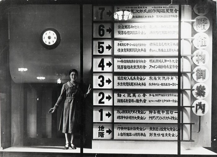 長堀店が開店した時の写真(提供:高島屋史料館)