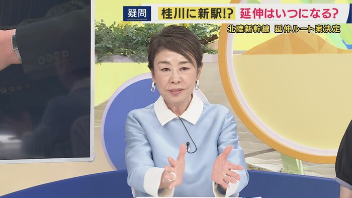 安藤優子氏