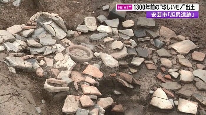 瓦が大量に出土