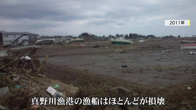 2011年撮影 東日本大震災後の様子