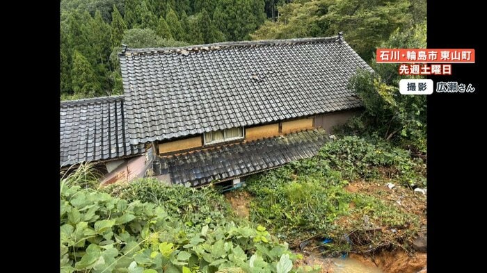 空き家の1階部分が土砂で埋まってしまっている(撮影:広瀬さん)