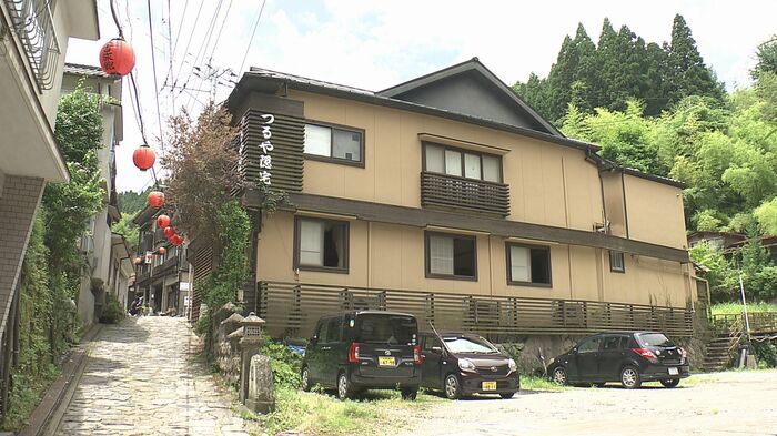 犠牲になった一家が営んでいた旅館「つるや隠宅」