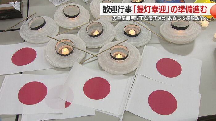 5500人の参加を予定している
