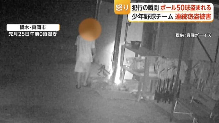 懐中電灯をつけた人物（8月25日 防犯カメラ映像）