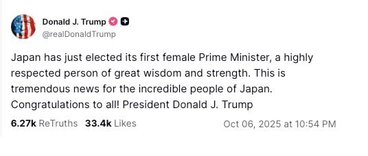 トランプ大統領のSNSより
