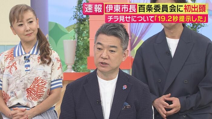 橋下徹さん(関西テレビ「旬感LIVEとれたてっ!」より)