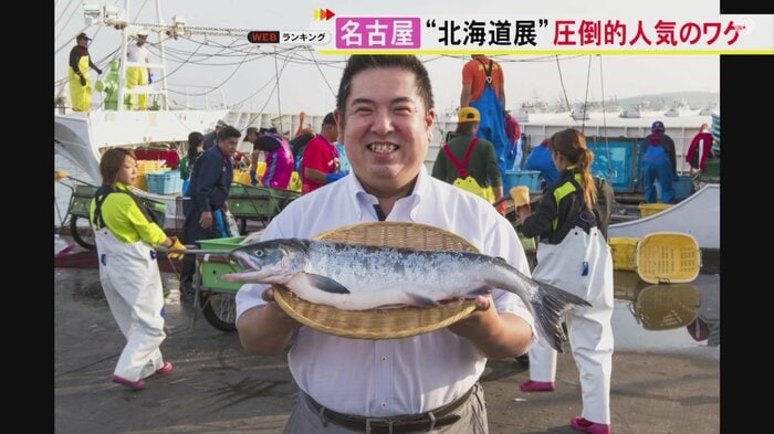 ニュースONE