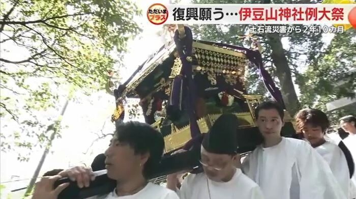 被害が大きい町内会は掛け声なし