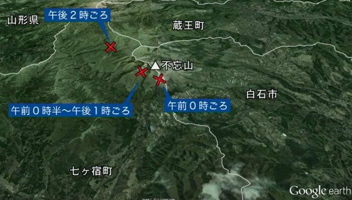 B29が不忘山に3機墜落したようす　※専門家の見解をもとに作成したCG