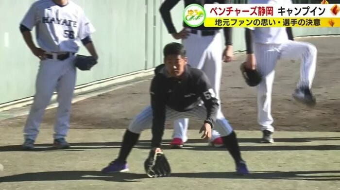ベンチャーズのキャンプ