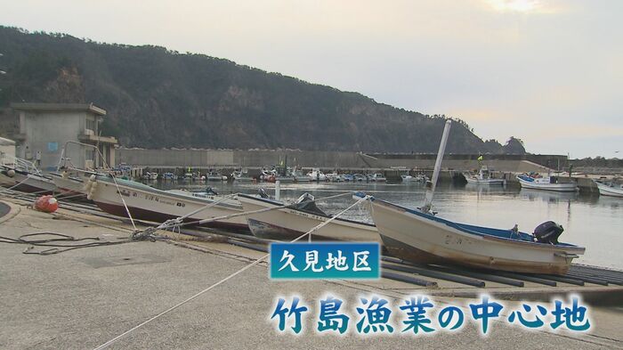 隠岐の島町 久見漁港