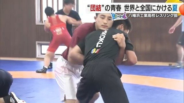 世界選手権とインターハイ