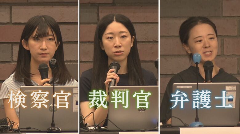 女性法律家誕生から84年　日本の法曹界いまだに「女性3割未満」　弁護士・検察官・裁判官が異例タッグで女子中・高校生へアピール　｜FNNプライムオンライン