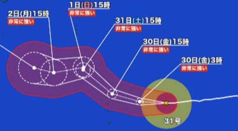 【台風情報】台風31号（インファ）「非常に強い」勢力を維持し31日（土）に小笠原近海、11月2日（月）に日本の南へ 最新の進路予想＜気象庁発表＞｜FNNプライムオンライン