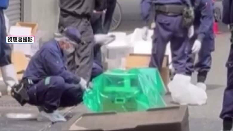 【速報】大阪市中央卸売市場で「ヒトの内臓のようなものが入った大量の瓶」捨てられているのが見つかる　病院などから出た“医療廃棄物”か　警察が捜査｜FNNプライムオンライン