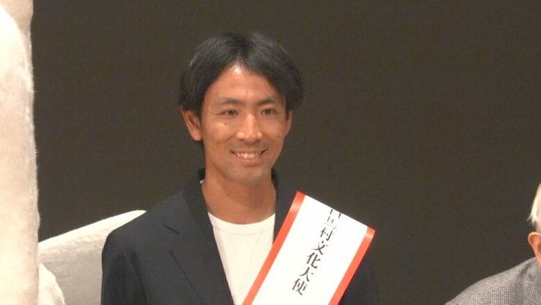 「雪に導いてもらった人生」渡部暁斗さんが白馬村の「文化大使」に　村誕生70周年で創設　魅力発信に取り組みながら、環境保全も「生涯、滑り続けながら活動していきたい」｜FNNプライムオンライン