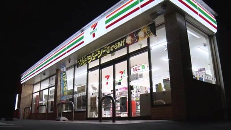 「お金ちょうだい」などと脅す…セブンイレブンで女性店員にナイフ突きつけ金を奪い取ろうとした17歳少年を現行犯逮捕｜FNNプライムオンライン