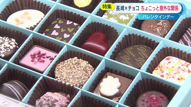 チョコレート購入額「ワースト4位」の長崎市…江戸時代の貿易が関係？ チョコっと意外な理由とは｜FNNプライムオンライン