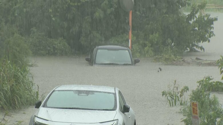 千葉豪雨で広がる水災被害　自宅や車が浸水してしまったら　「火災保険」「自動車保険」でカバーされる？｜FNNプライムオンライン