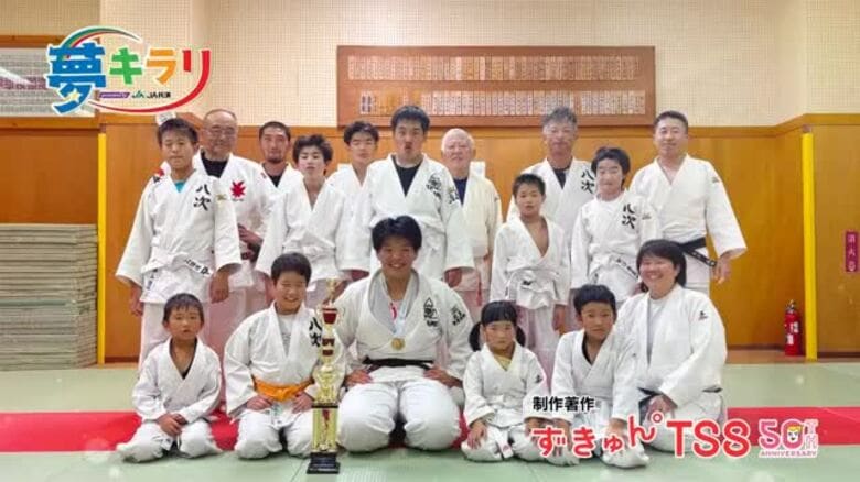 【柔道】「やるのは自分」寝技の強化で目指す全国上位 ― 安芸高田市立高宮中学校  鑄鍋まきさん｜FNNプライムオンライン