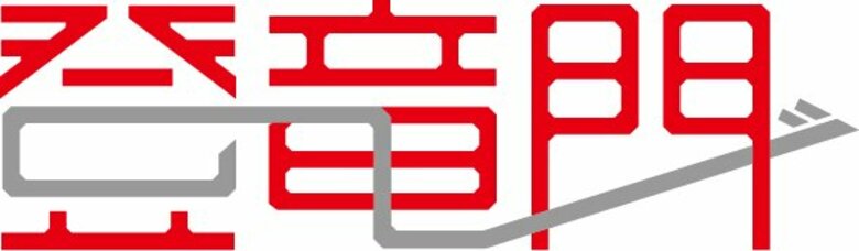 JDN、2,500件以上のコンテストを分析した『コンテスト白書2025』を公開