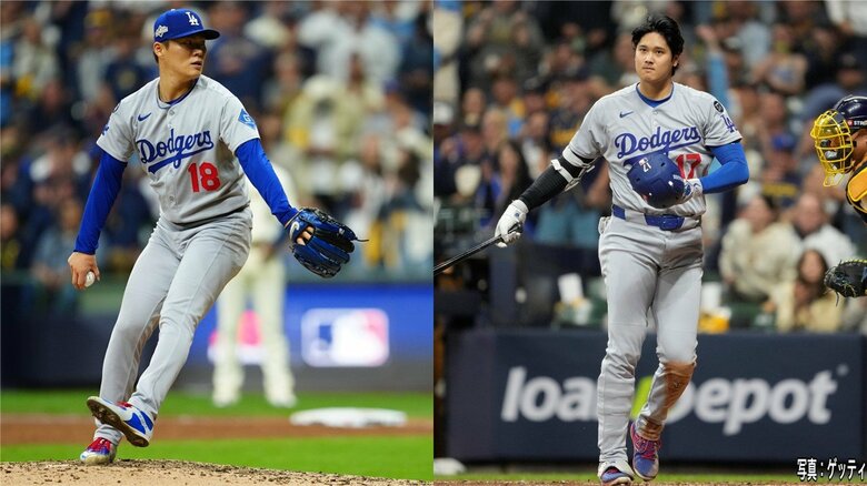 山本由伸9回1失点完投でドジャースがブルワーズに連勝！大谷翔平4試合ぶり安打は貴重タイムリー＆PS初盗塁も　日本時間17日に第3戦｜FNNプライムオンライン