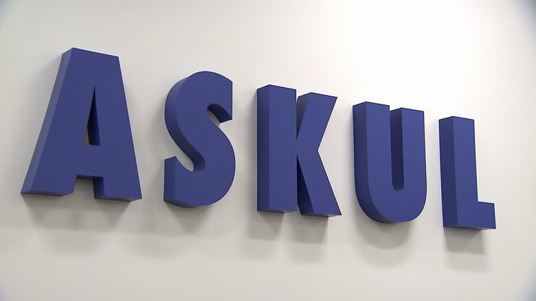 マスクも底を付く…「アスクル」システム障害で医療現場から悲鳴　「無印良品」「ロフト」にも影響　復旧メド立たず｜FNNプライムオンライン