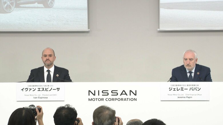 日産の最終損益1157億円の赤字に　4-6月期の決算を発表　世界の販売台数が10％減　“トランプ関税”が影響か｜FNNプライムオンライン