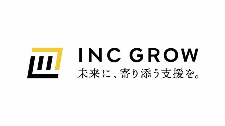 23年、24年に続き今年も実施!