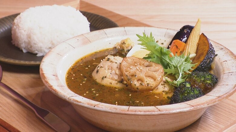 富山に誕生した北海道スープカレー専門店「ダンカ」～テニスダブルスから生まれた二人三脚の味～　二日間かけて仕込む奥深いスープの秘密｜FNNプライムオンライン