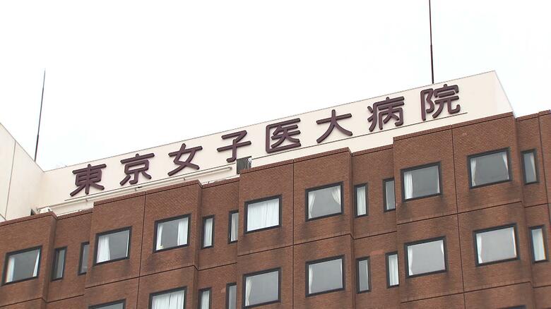 「漫然と投与継続し死亡させた」東京女子医大で2歳児に鎮静剤過剰投与し死亡させたとして医師1人に有罪判決　もう1人は無罪｜FNNプライムオンライン
